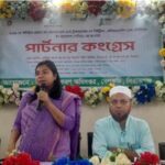 বেলকুচিতে PARTNER BD প্রকল্পভুক্ত কৃষকদের নিয়ে ‘পার্টনার কংগ্রেস’ অনুষ্ঠিত